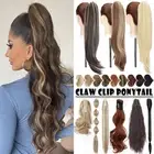 Women Thick Wavy Claw Ponytail Curly Pony Tail Clip In Hair Extensions Balayage