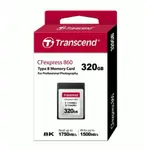 【EYE攝影】TRANSCEND 創見 CFEXPRESS 860 TYPE B 320GB 320G 高速讀寫 公司貨