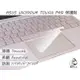 【Ezstick】ASUS ZenBook 3 UX390 UA 系列專用 TOUCH PAD 抗刮保護貼