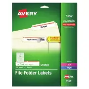 Avery 5166 0.66" x 3.44" Permanent File Folder Labels - White (750/BX) New