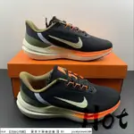 【HOT】 NIKE AIR WINFLO 9 黑橙 網織 透氣 休閒 運動 慢跑鞋 DX6040-071