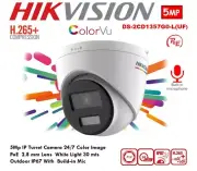 Hikvision DS-2CD1357G0-LUF 5MP ColorVu POE FIXED TURRET NETWORK Camera with MIC