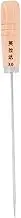 jojofuny Doll Cotton Filler Tool Easy-to-use Stuffed Toy Filling Device for DIY Craft Projects