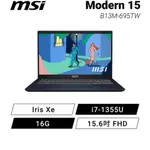 MSI MODERN 15 B13M-695TW 星辰藍 微星13代輕薄高效筆電/I7-1355U/15.6吋