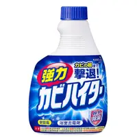 在飛比找蝦皮商城優惠-浴室魔術靈日本原裝去霉劑更替瓶400ML