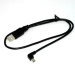 FUJIEI USB 2.0 A公-迷你5PIN 黑90度L型彎頭 (60CM-5M)