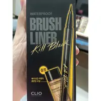 在飛比找蝦皮購物優惠-CLIO Brush Liner #killblack 全新