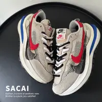 在飛比找蝦皮商城精選優惠-[二手] NIKE VAPORWAFFLE SACAI RO