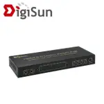 【DIGISUN 得揚】UHA842 4K HDMI 2.0 四進二出矩陣切換器+音訊擷取器 SPDIF+AUDIO 3.5 MM