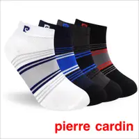 在飛比找蝦皮商城優惠-【Pierre Cardin 皮爾卡登】奈米鋅 條紋 抗菌消