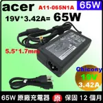 原廠 ACER 65W 變壓器充電器 ASPIRE K50-10 K50-20 K50-30 A517-51G-51QL