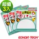 Echain Tech 熊掌 金鋼砂防滑貼片3包(1包6片)-全透明(止滑貼片/浴室貼/磁磚貼)