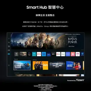 【SAMSUNG 三星】55型4K Neo QLED智慧連網 144Hz Mini LED液晶顯示器(QA55QN85CAXXZW)