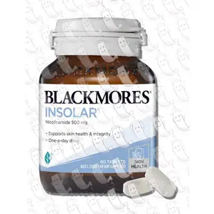 【一之綿】Blackmores 澳洲 絕對正品 高含量維生素B3 Insolar 煥白煙酰胺精華