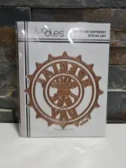DuoDies Aperture Sentiment Special Day Cutting Dies