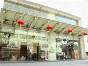 深圳特為思酒店公寓Topservice Hotel