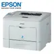 Epson WorkForce AL-M400DN 黑白雷射極速網路印表機