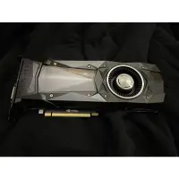 在飛比找蝦皮購物優惠-GTX1080 8G FE 創始 公版 強化背板 (改黑色)