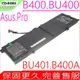 ASUS 電池-華碩 B400電池,BU400,BU401,C22-B400A,B400VC電池,B400V電池,BU400A電池,BU401LA,BU400VC,PP22LG135