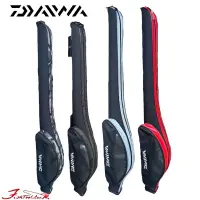 在飛比找蝦皮商城優惠-《DAIWA》釣竿袋 130R 磯釣竿袋 中壢鴻海釣具館