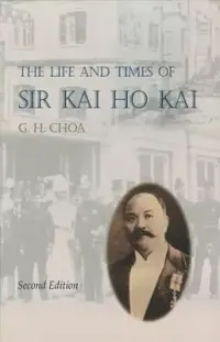 在飛比找博客來優惠-The Life and Times of Sir Kai 