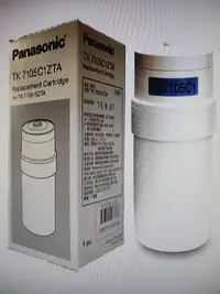 在飛比找Yahoo!奇摩拍賣優惠-＄柯柯嚴選＄國際牌Panasonic TK-7105C(含稅