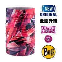 在飛比找蝦皮商城優惠-【西班牙 BUFF】ORIGINAL PLUS 經典頭巾 P