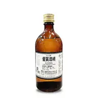 在飛比找樂天市場購物網優惠-(箱購)公賣局防疫酒精95% 500ml 防疫期清潔專用 台