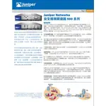 [二手] JUNIPER SSG550M 防火牆 現貨