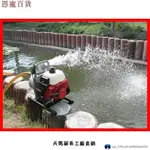 農用1.5寸二衝程汽油引擎汽油抽水機/灌溉抽水機/汽油水泵【廠家直銷TP-1309】