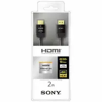 在飛比找樂天市場購物網優惠-日本代購 SONY DLC-HX20 PREMIUM HDM