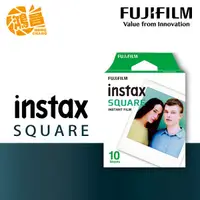 在飛比找蝦皮商城優惠-FUJIFILM Instax SQUARE 正方形 拍立得