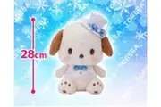 Sanrio Pochacco Milky White Big Plush