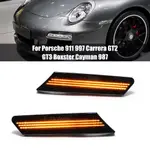 PORSCHE 2 件 LED 動態轉向信號燈側標誌燈適用於保時捷 911 997 CARRERA GT2 GT3 BO