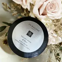 在飛比找ETMall東森購物網優惠-公司貨【Jo Malone】50ml 身體護理系列 潤膚霜 