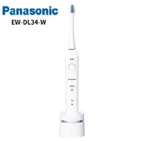 在飛比找蝦皮商城優惠-【Panasonic 國際】音波電動牙刷 兩種模式 日本製 