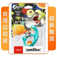 在飛比找momo購物網優惠-【Nintendo 任天堂】amiibo 小鮭魚(斯普拉遁系