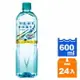 台鹽海洋鹼性離子水600ml(24入)/箱【康鄰超市】