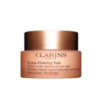 在飛比找新光三越 skm online優惠-CLARINS 煥顏緊緻彈力晚霜 50ml-50ml