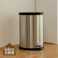 在飛比找PChome24h購物優惠-【ikloo】不銹鋼靜音腳踏式垃圾桶12L 腳踏式 緩衝蓋 