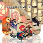 Japanese Printed Paper Lantern Izakaya Ushi Sashimi Cuisine Restaurant Decor