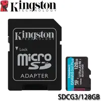 在飛比找蝦皮購物優惠-【MR3C】含稅 KINGSTON Canvas Go Pl