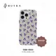 BURGA iPhone 15系列Tough款防摔保護殼-湛藍戀曲