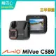 Mio MiVue C580 高速星光級 安全預警六合一 GPS行車記錄器