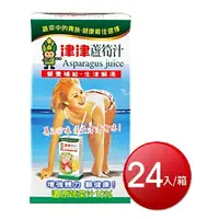 在飛比找樂天市場購物網優惠-津津 蘆筍汁(300ml*24/箱) [大買家]