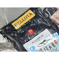 在飛比找蝦皮購物優惠-【禧福水產】頂級西班牙伊比利亞豬上蓋老饕/小戰斧/肩前排/豬