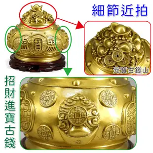 吉祥開運坊】銅聚寶盆系列【銅製聚寶盆 含蓋 大尺寸 附五色石 五帝錢 元寶】開光 擇日