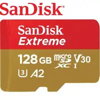 在飛比找森森購物網優惠-SanDisk 128GB 190MB/s 記憶卡 Extr