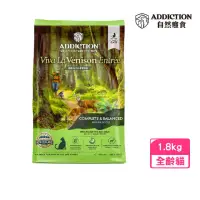 在飛比找momo購物網優惠-【Addiction 自然癮食】放牧鹿無穀全齡貓 1.8KG