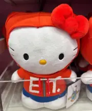 Universal Studios Sanrio Hello Kitty ET Hoodie Plush 9" NWT